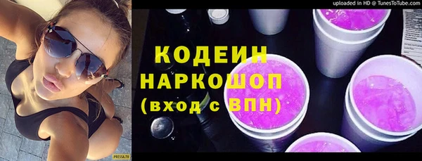 меф VHQ Дмитриев