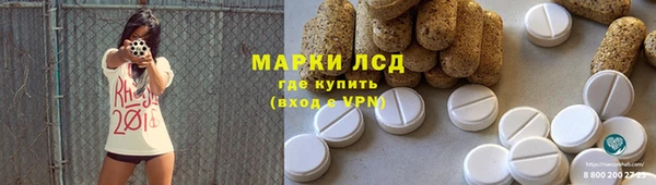 кокаин VHQ Елизово