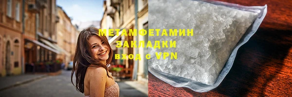 меф VHQ Дмитриев