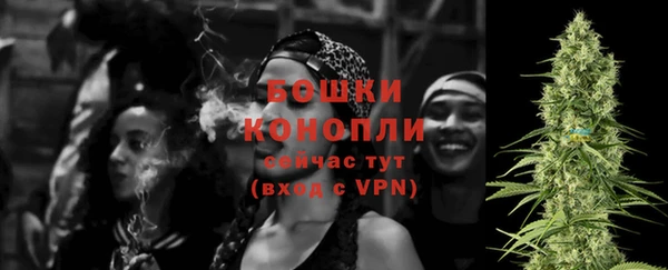ECSTASY Елабуга