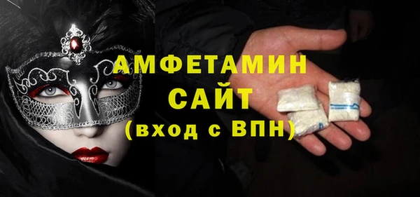 гидра Дмитров