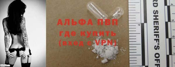 меф VHQ Дмитриев