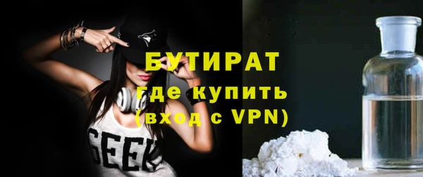 меф VHQ Дмитриев