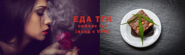 меф VHQ Дмитриев