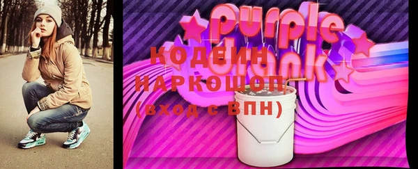 меф VHQ Дмитриев