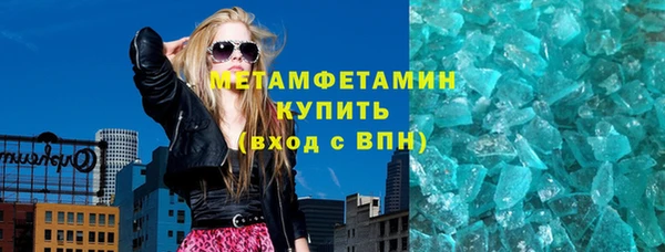 меф VHQ Дмитриев