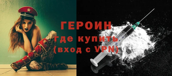 крисы Ельня