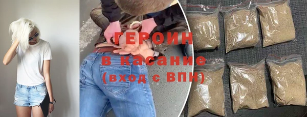 крисы Ельня