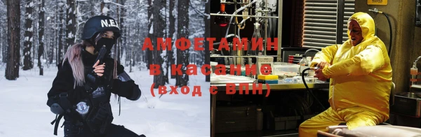 меф VHQ Дмитриев