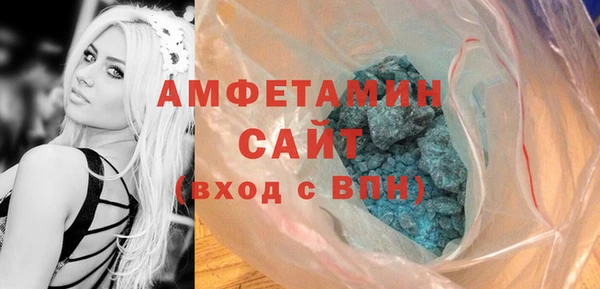гидра Дмитров