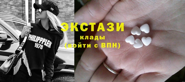 прущие грибы Дмитровск