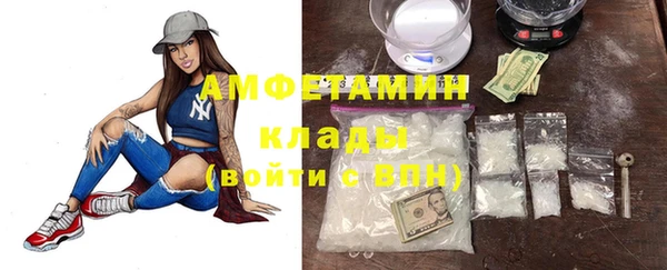 ECSTASY Елабуга