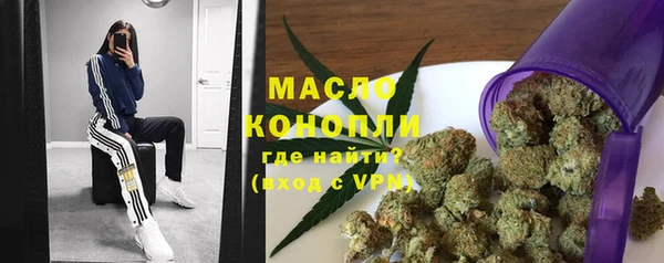 ECSTASY Елабуга