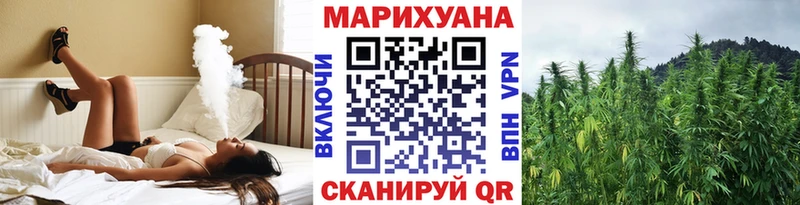 Купить  Кирсанов  Бошки Шишки тримм 