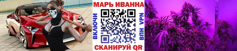 Каннабис VHQ Кирсанов